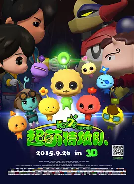 国产成人精品1024在线